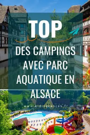 camping alsace parc aquatique